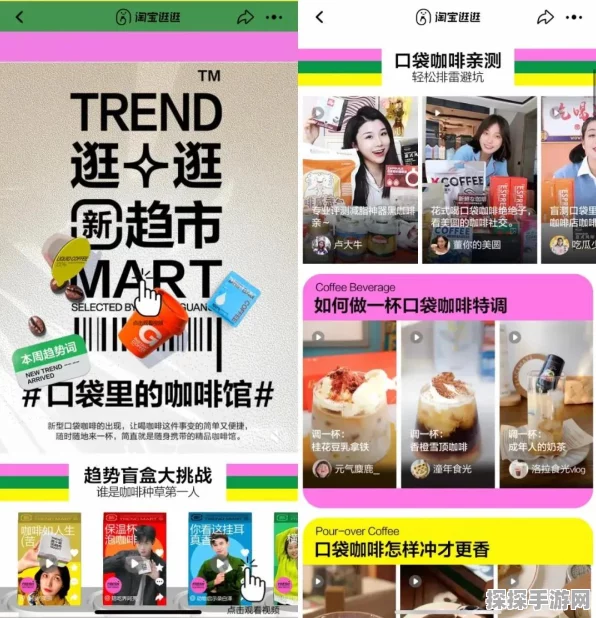 光遇盲盒新玩法揭秘，探索未知，解锁惊喜！