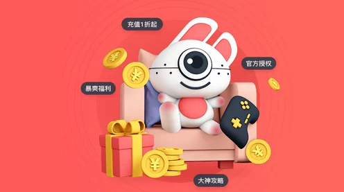 手游界新宠，探店大声公APP，助力玩家与微网红双赢新风尚