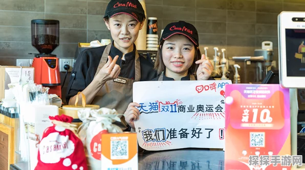 手游界新宠，探店大声公APP，助力玩家与微网红双赢新风尚