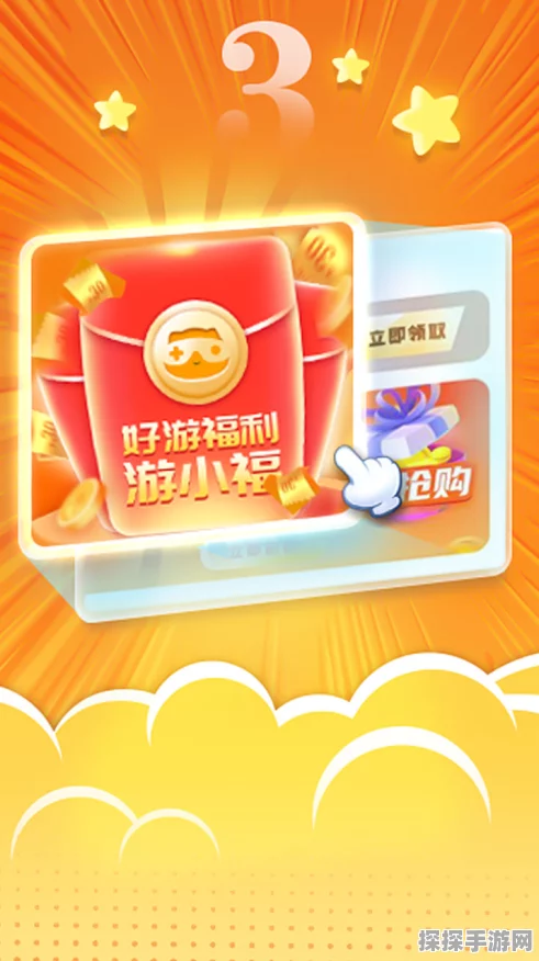 手游界新宠，探店大声公APP，助力玩家与微网红双赢新风尚