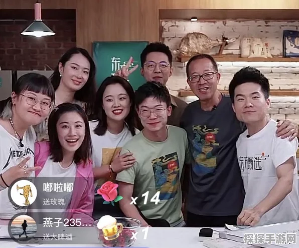 董宇辉离职风波！新东方股价震荡，手游玩家关注教育跨界影响