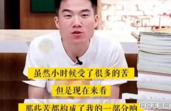 董宇辉离职风波！新东方股价震荡，手游玩家关注教育跨界影响