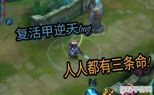 股市震荡手游圈热议，玩家热议王者荣耀新赛季策略应对