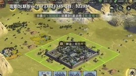 手游黑科技揭秘，展频技术如何助你征服EMI干扰，称霸峡谷？