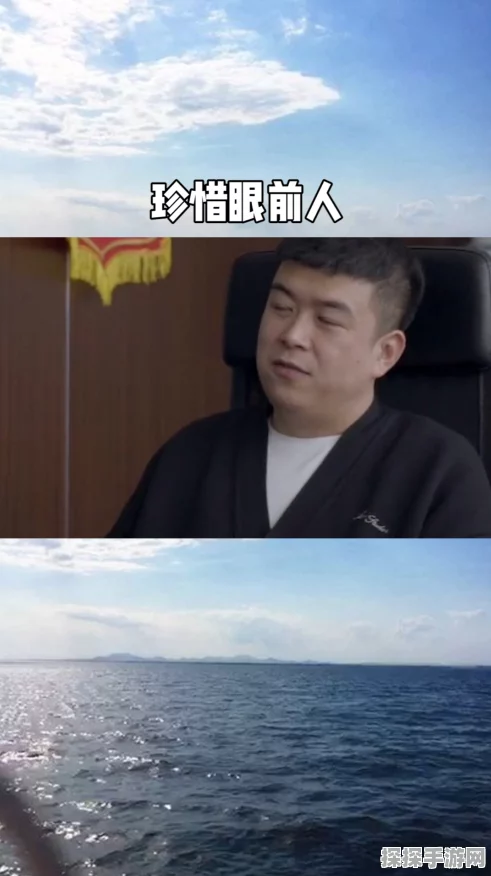 烟雨江湖深度剖析，陶渊溢VS田鹏，谁才是你的江湖挚友？