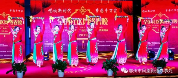 春晚手游盛宴，阿里独家电商互动揭秘，品牌豪强共赴游戏新春