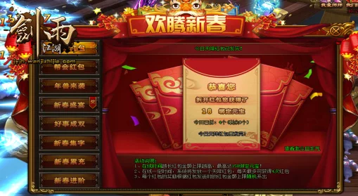 国产神机劲爆优惠！性能升级还直降200，手游党福音来了
