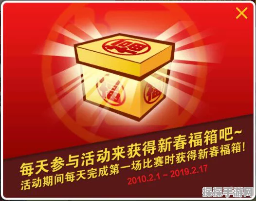 国产神机劲爆优惠！性能升级还直降200，手游党福音来了