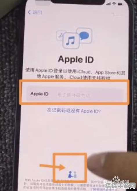 手游玩家必看，Apple ID未激活？快速解决攻略助你重返战场！
