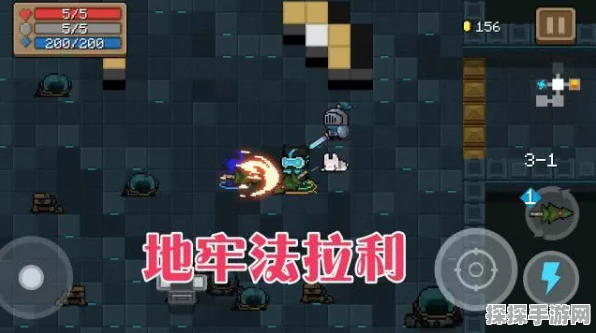 元气骑士武器合成秘籍，解锁顶级装备，称霸地牢战场