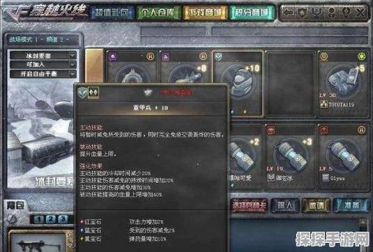 和平精英福音战士隐藏款全攻略，解锁稀有装备，称霸战场！