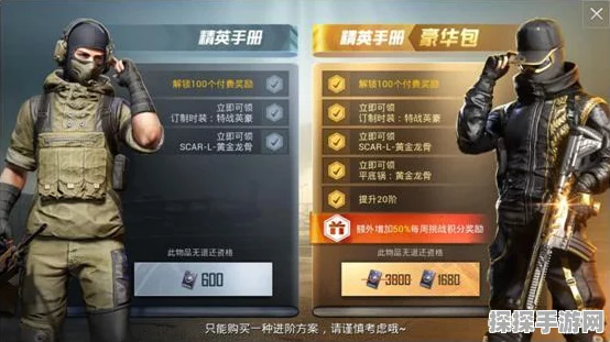 和平精英福音战士隐藏款全攻略，解锁稀有装备，称霸战场！