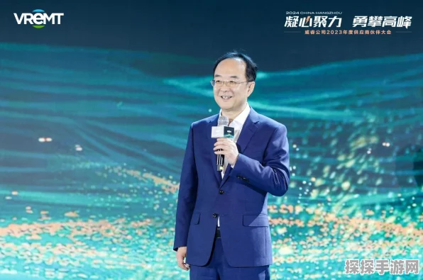 手游界新能源大战落幕，威睿2024年终盛典揭秘技术创新王者之路