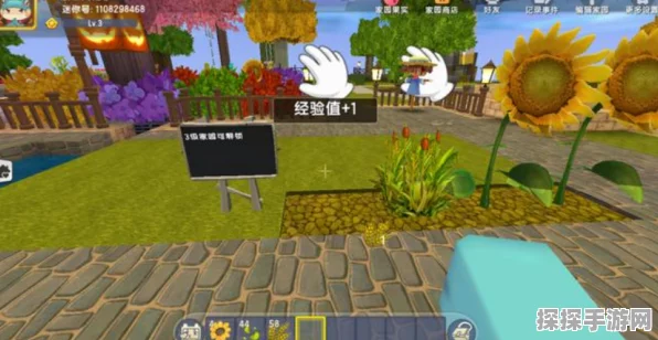 迷你世界建筑党必看，果木楼梯制作全攻略，打造梦幻家园的必备技巧！