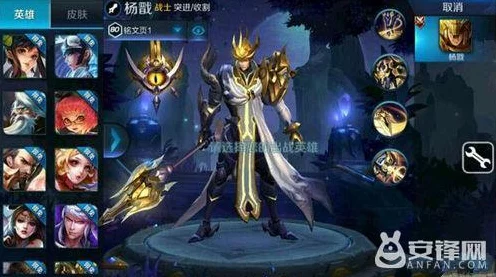 王者荣耀2024顶尖攻略，杨戬实战绝技与制胜策略揭秘