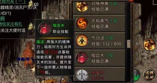 永劫无间武器品级深度剖析，顶尖玩家如何精准选装，制胜赛场