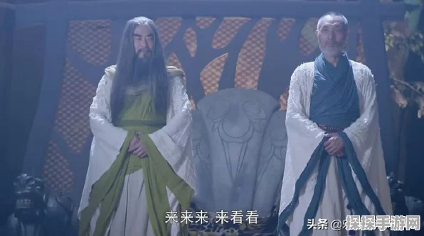 金庸群侠传手游攻略秘籍大放送，助你称霸江湖！
