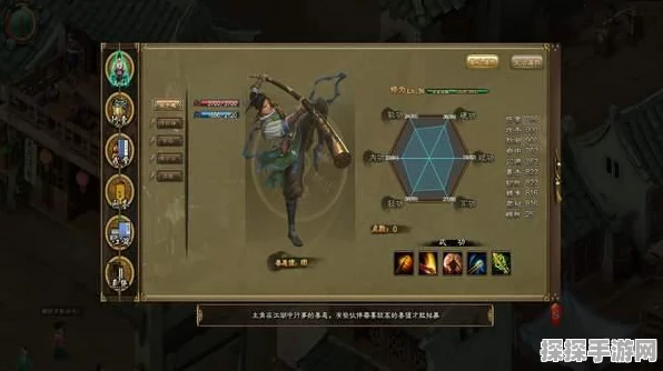 武侠Q传新版本震撼上线，海量礼包助你称霸江湖