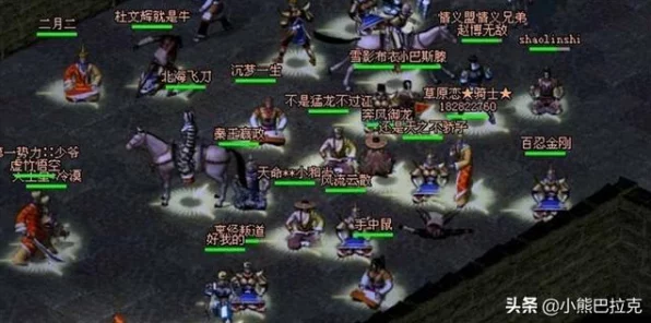 影之刃3深度剖析，山河之志支线任务全攻略，助你称霸江湖