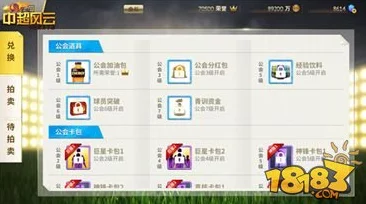 手游圈风云，推广成本激增15%，玩家如何应对新挑战？