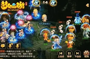 紫霞变身卡实战揭秘，梦幻西游手游属性加成与竞技场策略