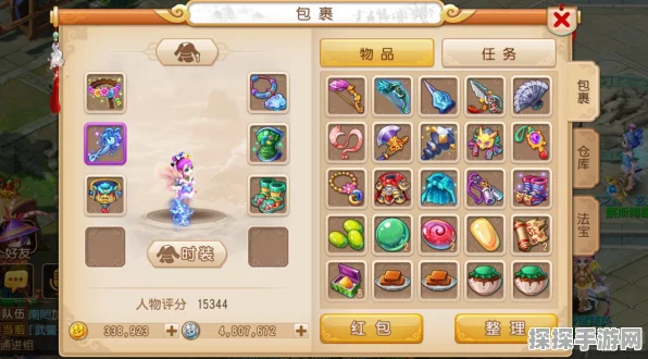 紫霞变身卡实战揭秘，梦幻西游手游属性加成与竞技场策略