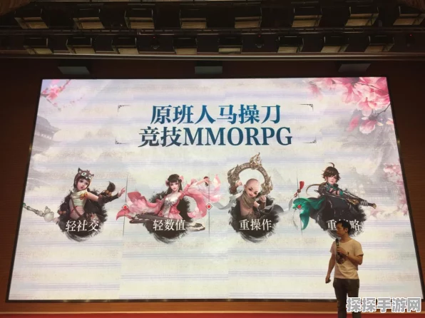 剑侠世界3iOS不付费删档测试9月开启，新一代剑侠觉醒争霸江湖