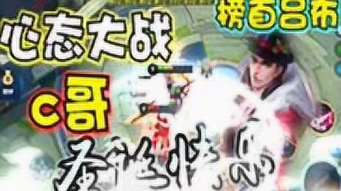手游玩家10天打造AI短剧爆火，揭秘AI创作背后的秘密