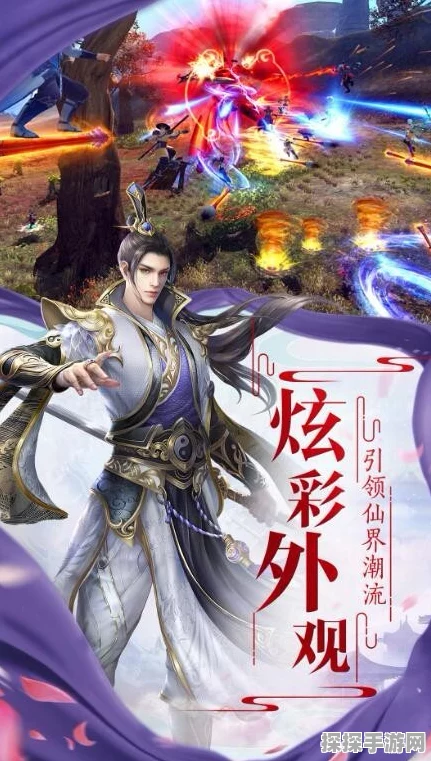 九天仙剑诀，绝美仙侠世界等你征服，仙侠迷不容错过的手游盛宴
