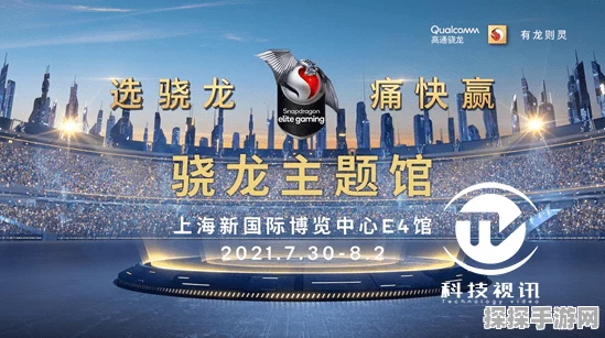 手游玩家必看，欧姆龙NB15W可编程终端助力电竞场馆智能化升级
