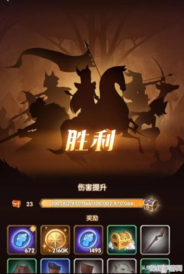 剑与远征公会BOSS通关宝典，揭秘剑魂阵容搭配与实战策略