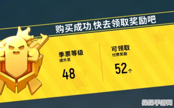 香肠派对季票勋章全攻略，解锁顶级奖励的秘籍