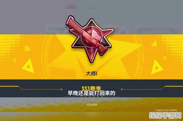 香肠派对季票勋章全攻略，解锁顶级奖励的秘籍