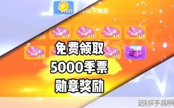 香肠派对季票勋章全攻略，解锁顶级奖励的秘籍