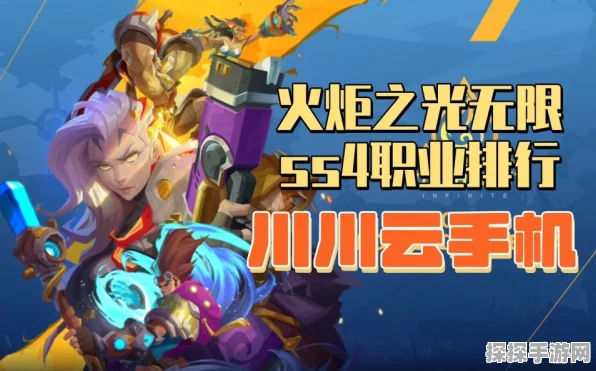 火炬之光无限，新赛季高效搬砖秘籍，速通赚钱攻略大揭秘！