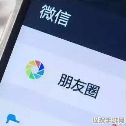 手游党福利！微信朋友圈官宣，iPhone用户可晒实况照片秀操作