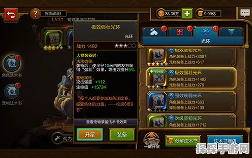 火炬之光无限，新赛季高效搬砖秘籍，速通赚钱攻略大揭秘！