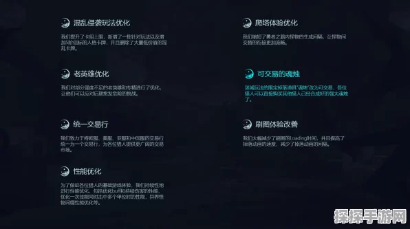 火炬之光无限，新赛季高效搬砖秘籍，速通赚钱攻略大揭秘！