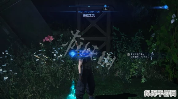 最终幻想7，核心危机重聚全特殊魔晶石商店解锁秘籍大公开