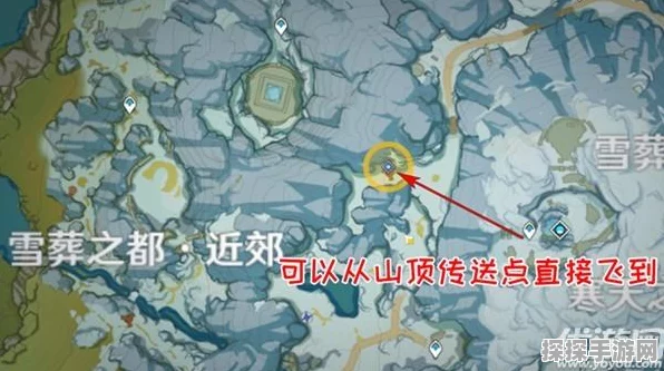 原神深度攻略，轻松解锁工作的意义任务全解析