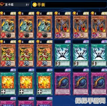 手游玩家必看，游戏王决斗链接卡盒美学全揭秘，打造完美收藏攻略