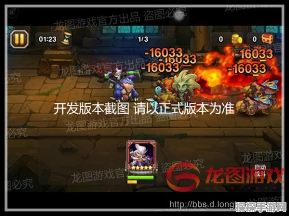 刀塔传奇炼金术士速攻新潮流，竞技场称霸秘籍大公开