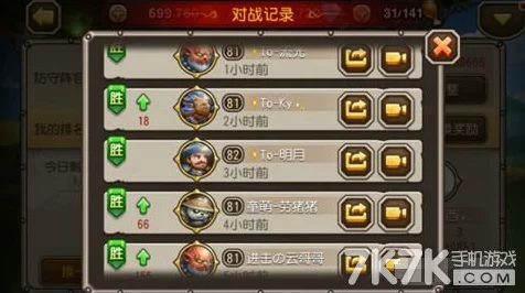 刀塔传奇炼金术士速攻新潮流，竞技场称霸秘籍大公开