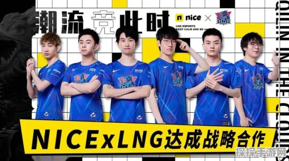 手游竞技新纪元，nRFConnectSDKBasic助力顶尖战队突破极限
