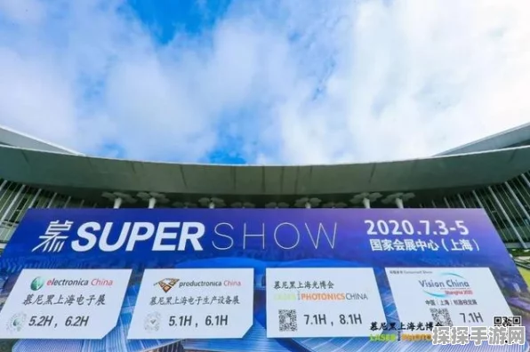 手游盛宴预热！慕尼黑上海光博会20周年手游展预登记火爆开启