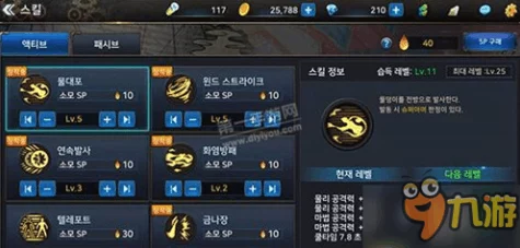 DNF手游刷图职业排行，揭秘高效清图王者