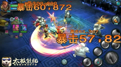 格斗巅峰再现！太极熊猫动作手游燃爆登场，深度解析格斗精髓与战术出装
