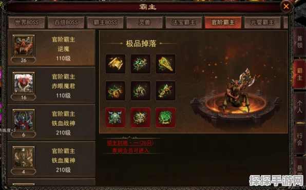 剑灵手游，白虎卡组巅峰构建，解锁战斗新境界