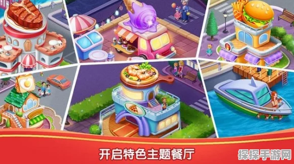 Kimi与豆包美食PK大赛，谁才是手游界的吃货王者？