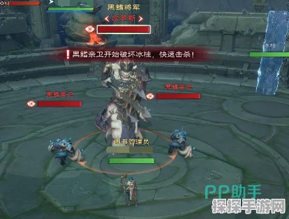 塔瑞斯世界高手秘籍，塔塔祭副本完美通关攻略